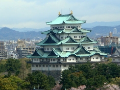 ボクたちの町、名古屋!2